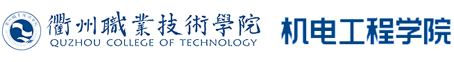 伟德国际bevictor